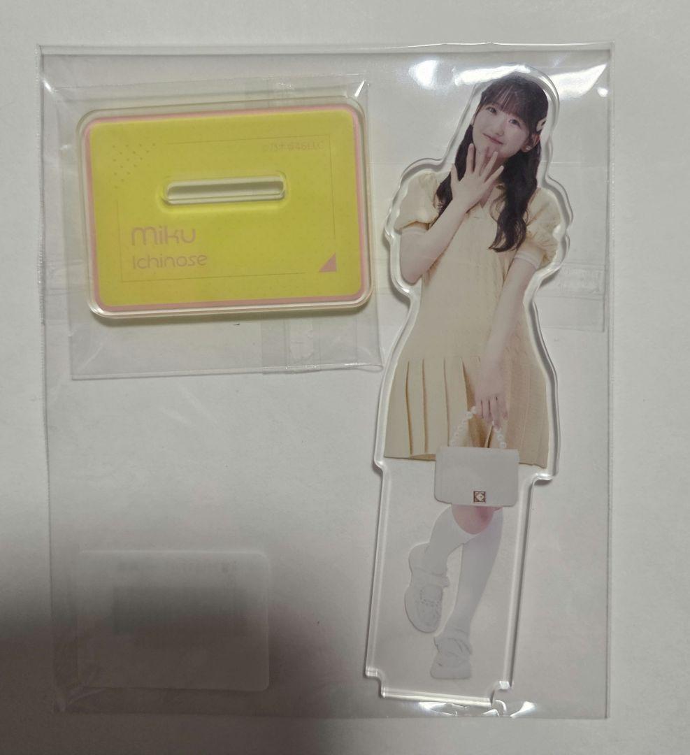 乃木坂46 一ノ瀬美空 のぎBOX【NOGI AW 2025】アクリルスタンド - メルカリ