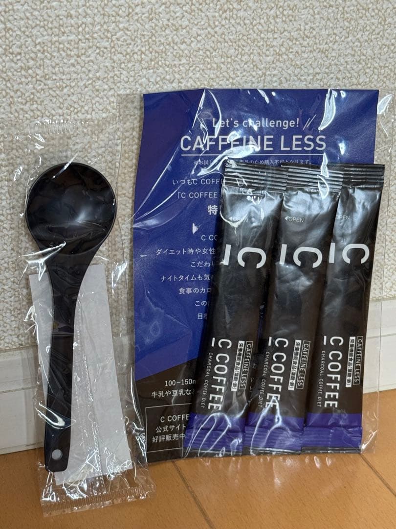 未開封】CCOFFEE チャコールコーヒーダイエット 100g×2/50g×2 - メルカリ