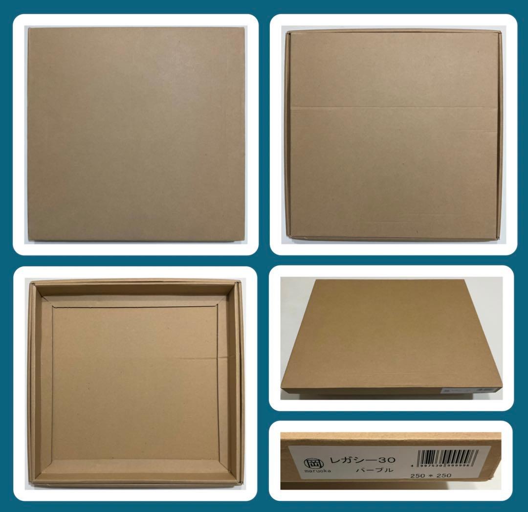 絵画・額縁・版画・オバタクミ・新品未使用・お洒落・美術品