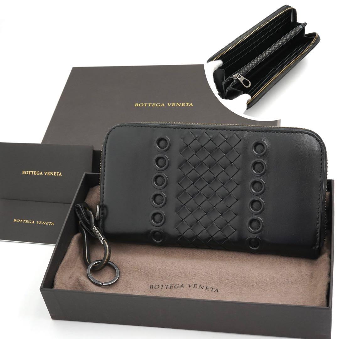 ✨未使用展示品・箱付き✨　bottega veneta 長財布　イントレチャート