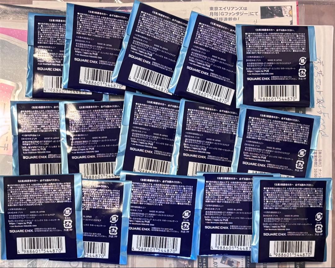 望月淳 画業20周年企画 PandoraHearts 缶バッジ 未開封15点 - メルカリ