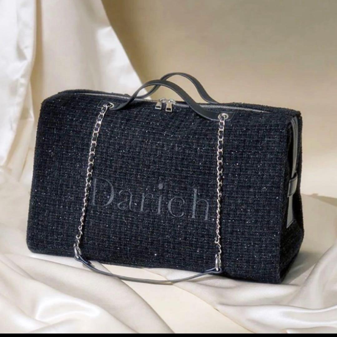ダーリッチ　darich　LUCKY BAG 2026 黒