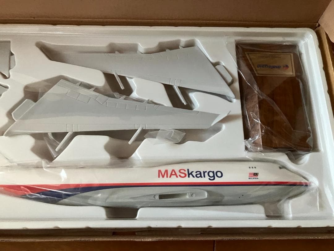 マレーシア航空　B747-400F　MAS Kargo　貨物機模型　1/200す GeminiJets 747-400F（貨物型） 中国南方航空カーゴ （貨物扉は開閉
