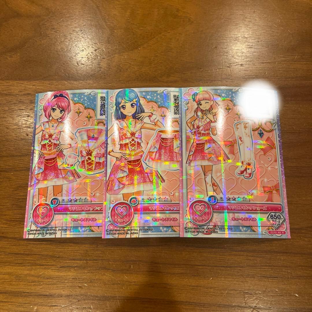 アイカツ マジカルピンクコーデ ドリームストーリー第3弾ドレス
