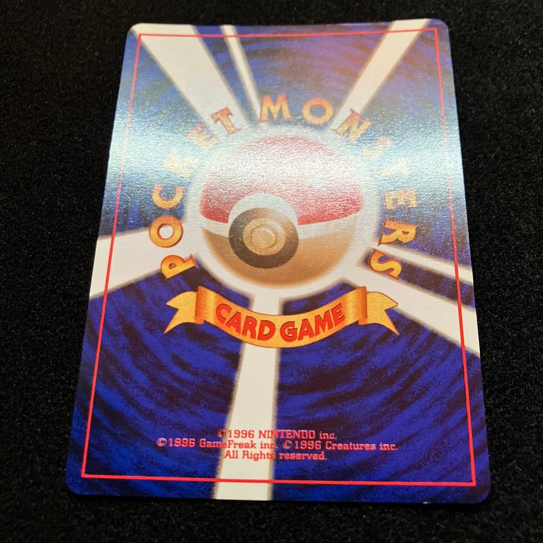 美品 旧裏 ポケモンカード ブースター ブイズ 151 - メルカリ