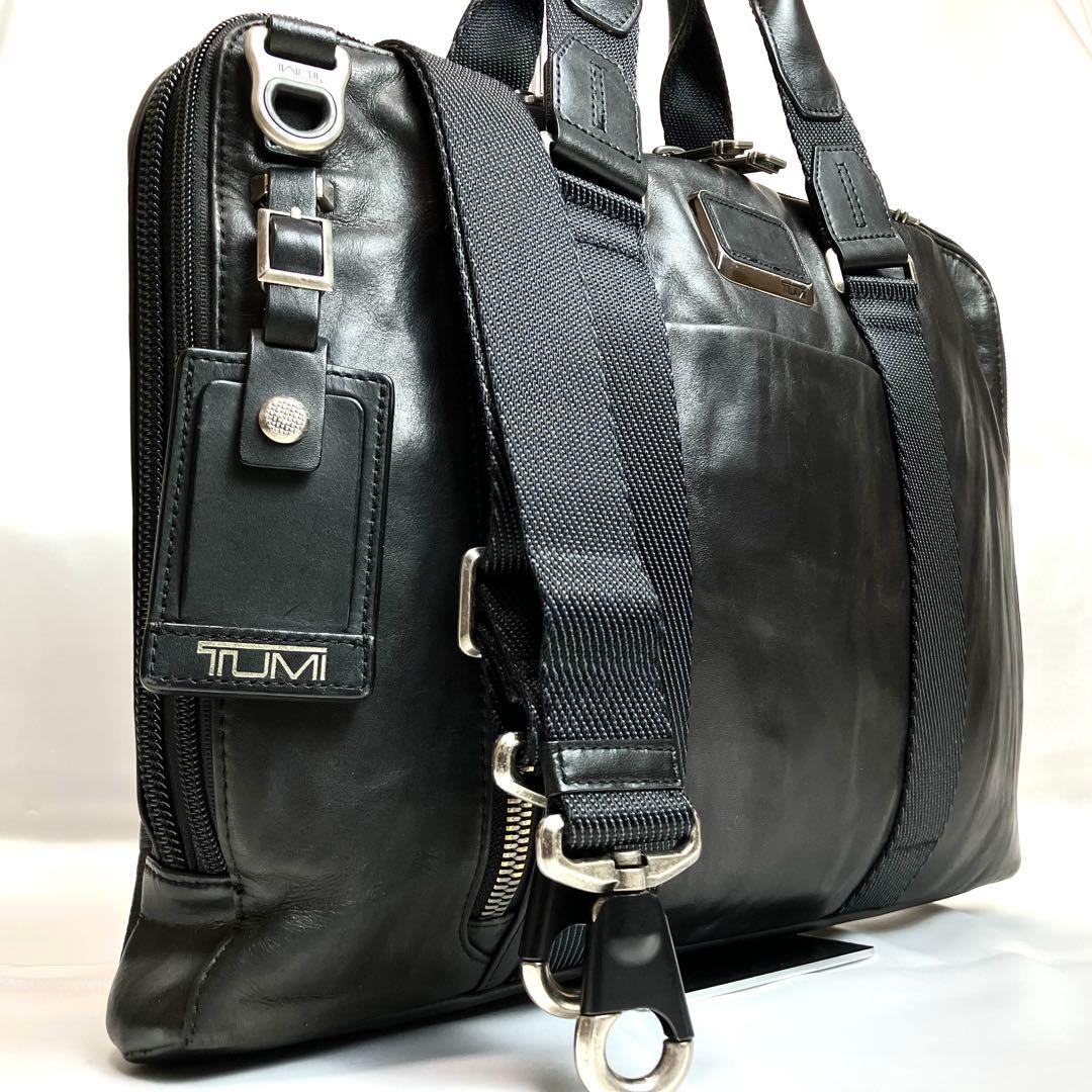 【美品】TUMI ブリーフケース オールレザー　2way A4 ブラック TUMI（トゥミ） 最大51%☆3/3限定 正規品5年保証 ブリーフケース