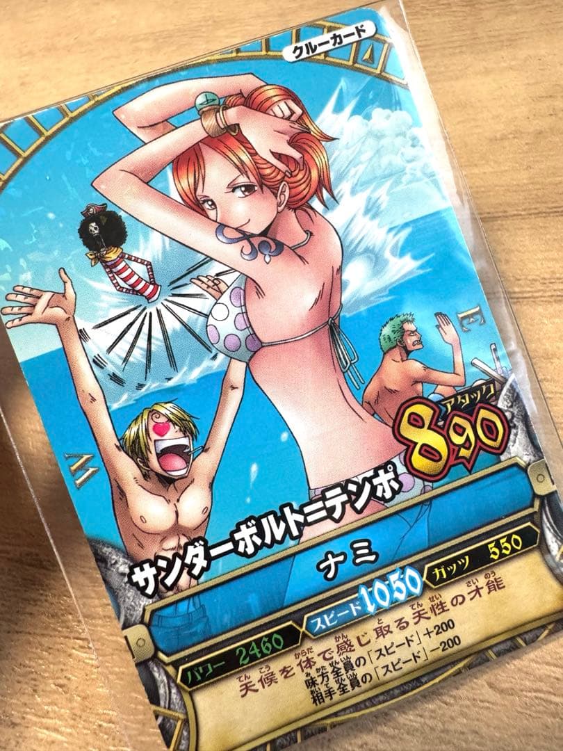 ワンピース ベリーマッチ ナミ 水着 レア ワンピ カード - メルカリ