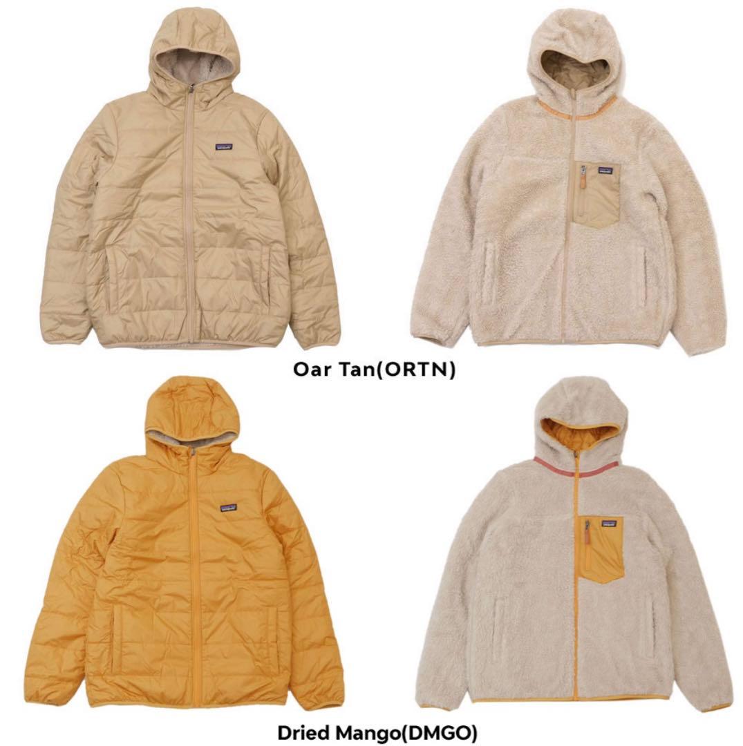 新品 パタゴニア キッズ リバーシブル レディ フレディフーディ