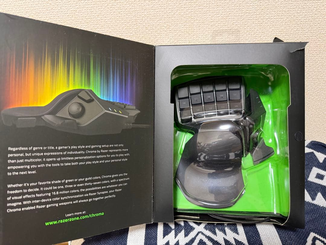 【値下げ】Razer Tartarus Chroma メンブレン左手用キーパッド