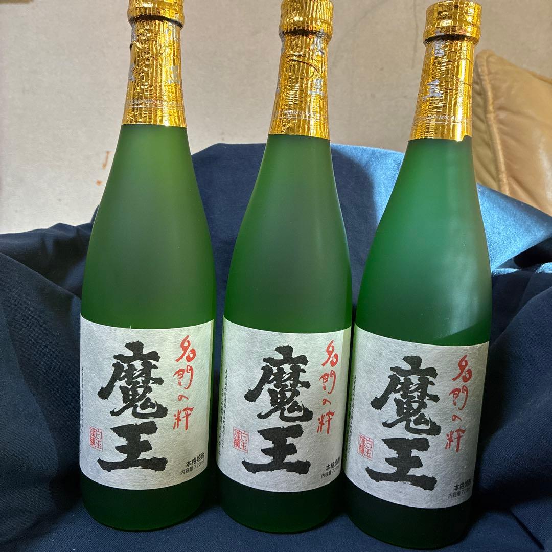 白玉醸造 魔王 720㎖　３本　おまとめ