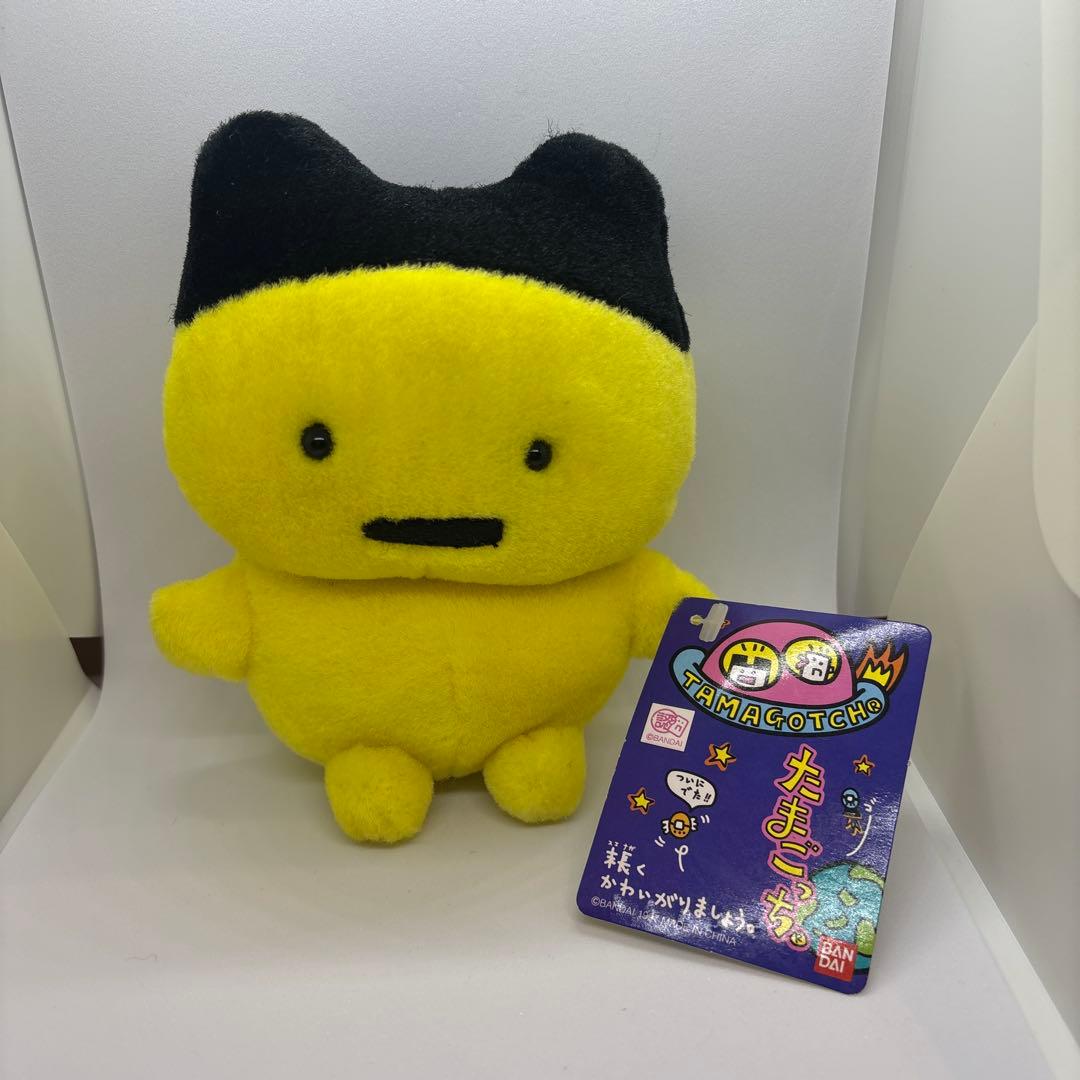 初代たまごっち　まめっち　ぬいぐるみ　バンダイ