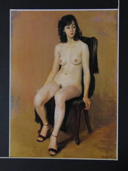 梶 進 「緑の椅子」、限定画集より、藤島 武二、新品額装付