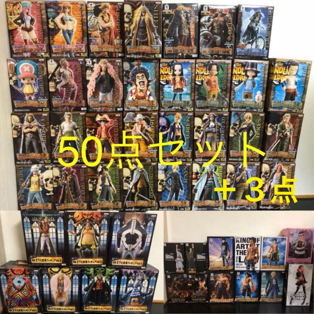 ワンピース フィギュア 53点まとめ売り