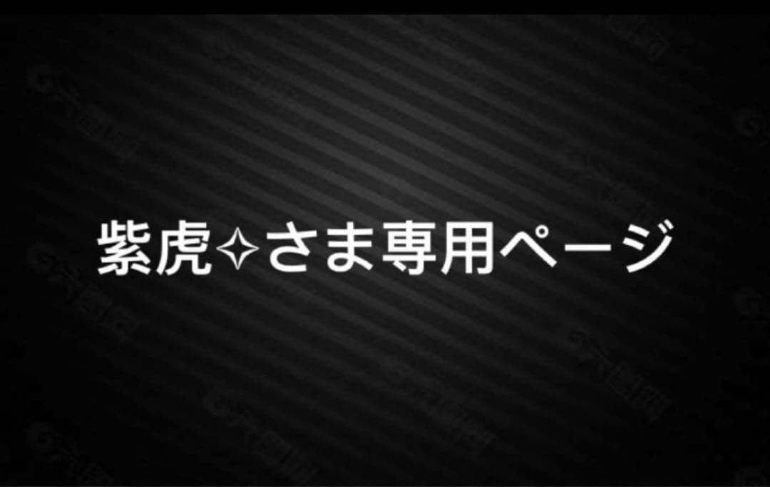 紫虎⁠✧ページ ライブDio ZX(ホンダ) パープル系・紫色のバイク一覧｜新車・中古