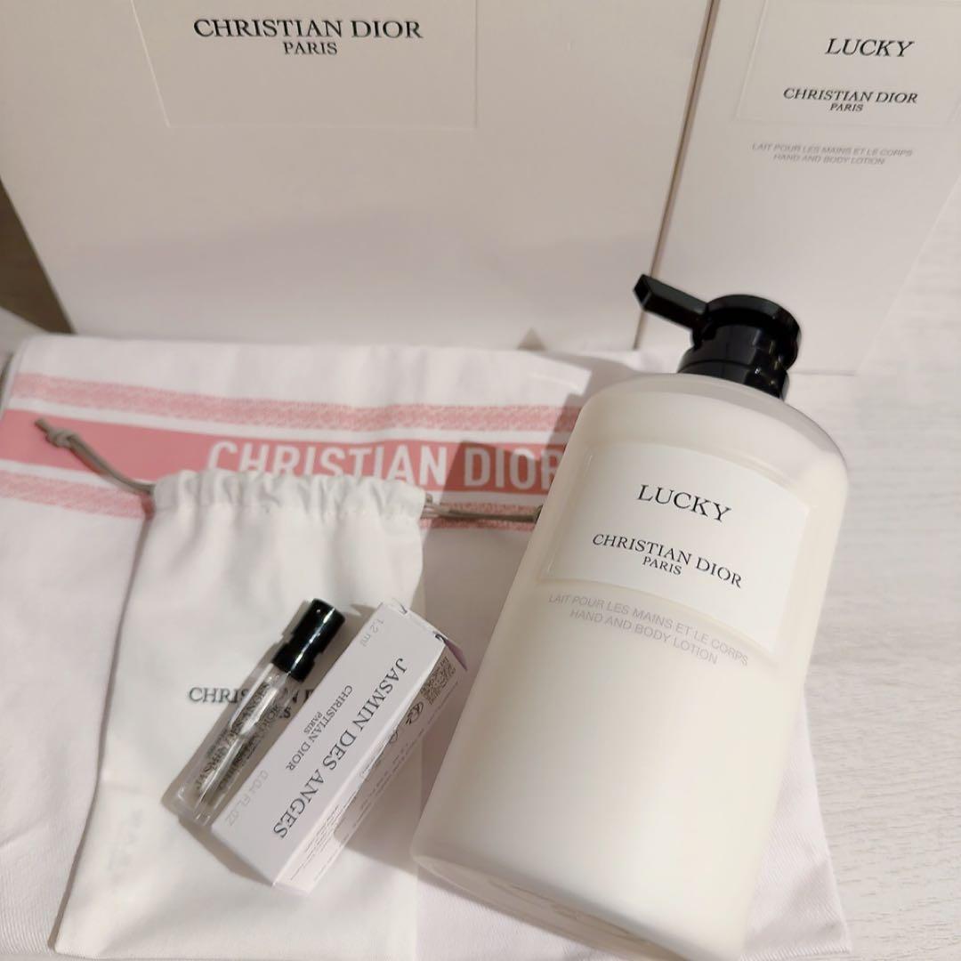 【新品】LUCKY ハンド＆ボディローション DIOR ミニ香水 JASMIN
