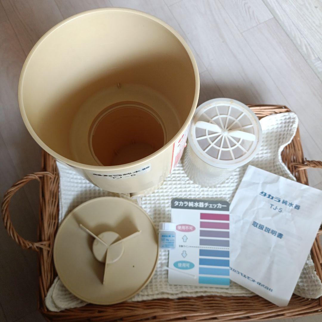 タカラ 純水器 TJ-5 - メルカリ