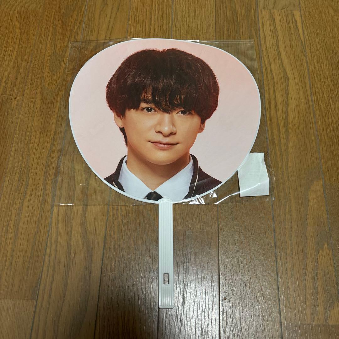 知念侑李 Hey!Say!JUMP15周年記念うちわ - メルカリ
