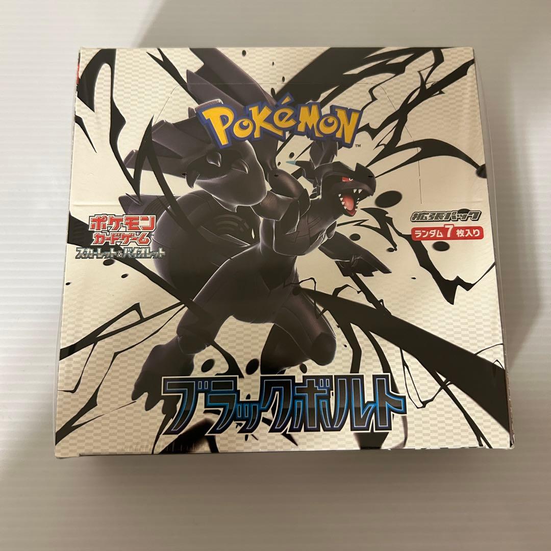 ポケモンカードゲーム　ブラックボルト　未開封box シュリンク付き