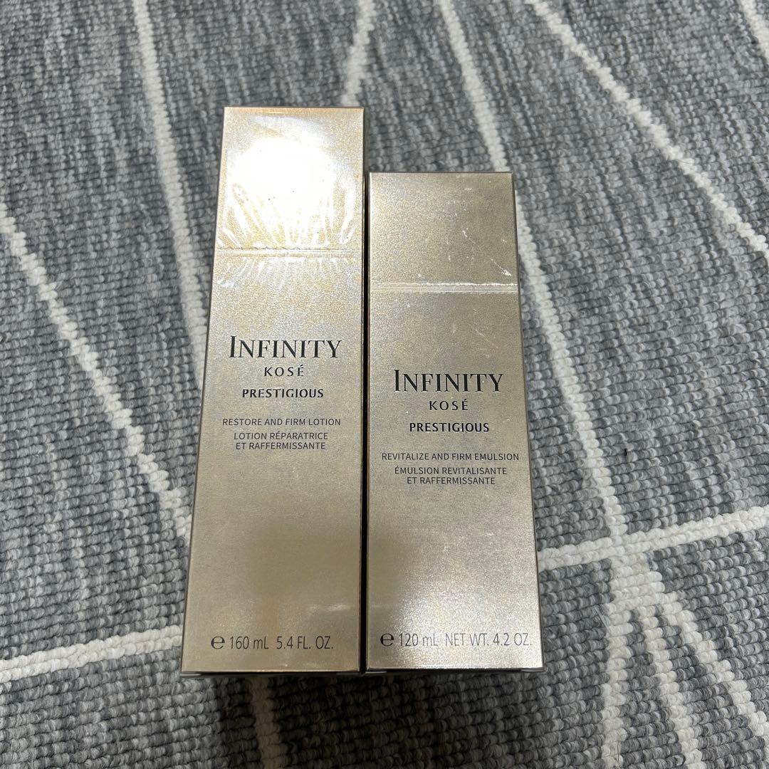 インフィニティプレステジアス　化粧水&乳液