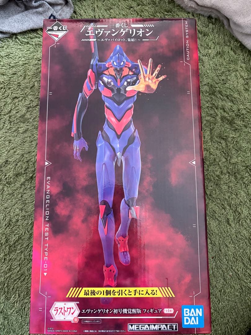 エヴァンゲリオン フィギュア まとめ売り - メルカリ