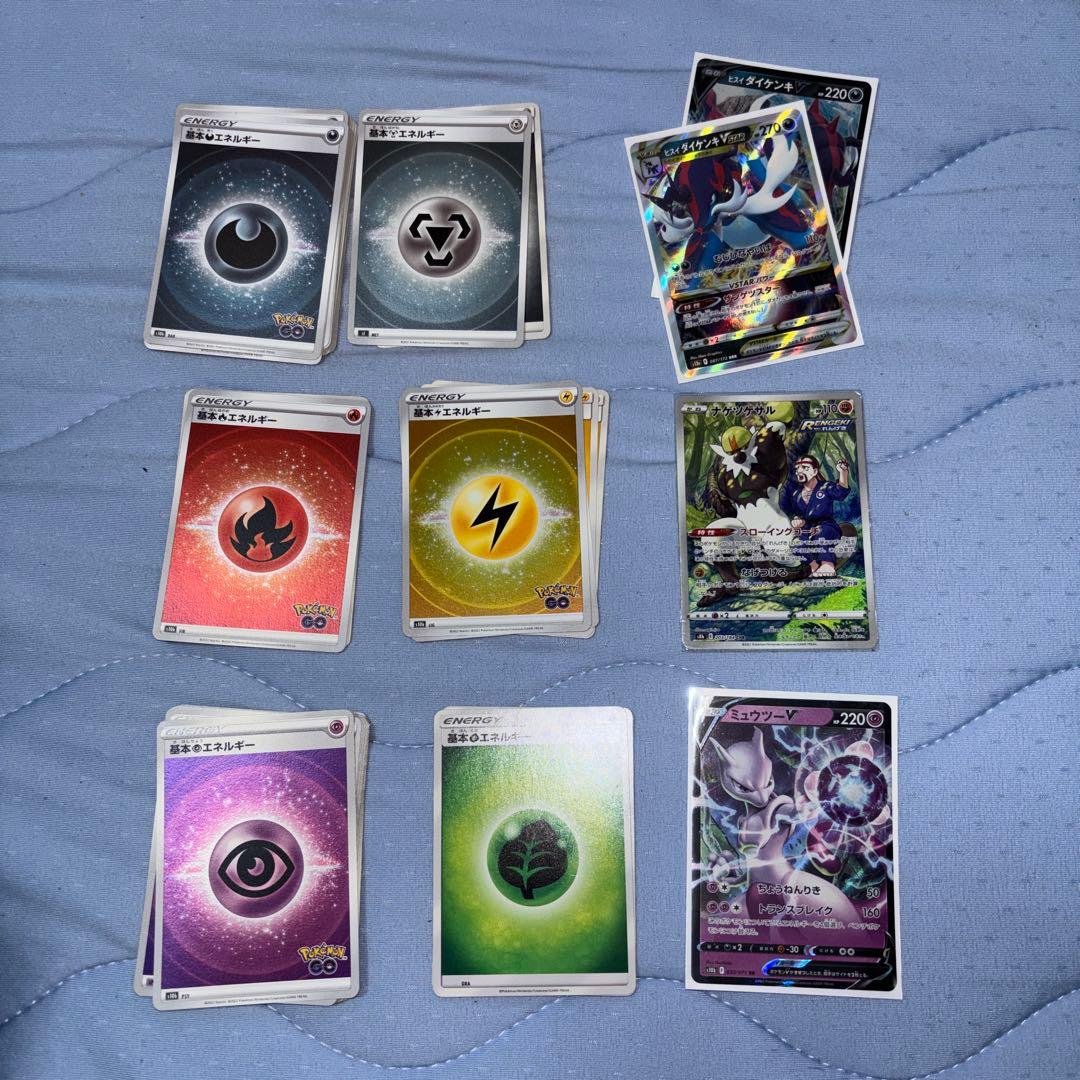ポケモンカード 詰め合わせセット - メルカリ