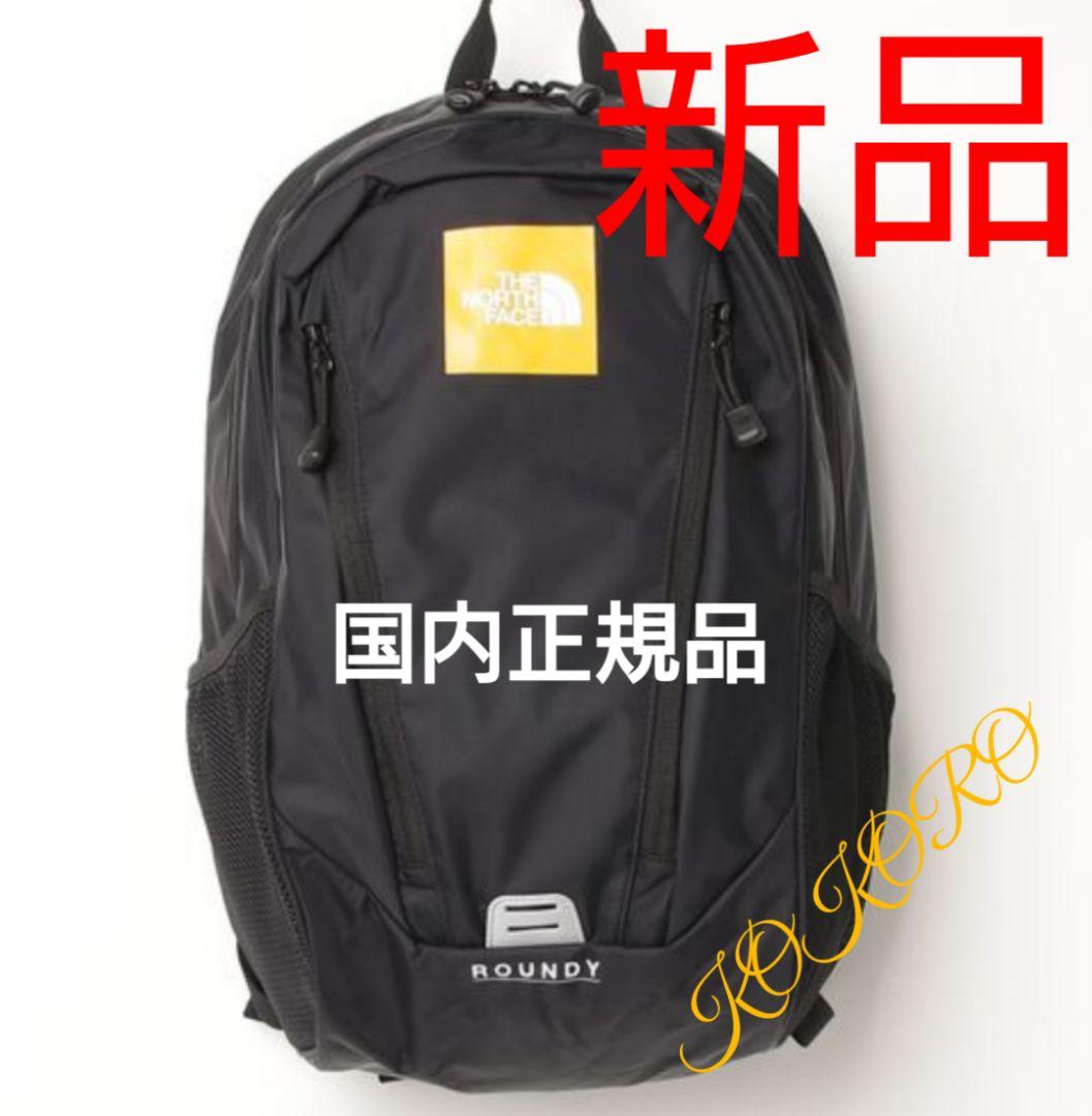 大人も使える 新品 ノースフェイス 22L ラウンディ キッズ K Roundy