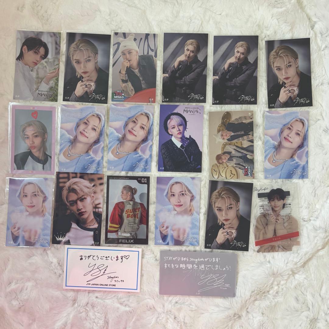 最終値下げ‼️約200枚 フィリックス 公式 トレカ - メルカリ