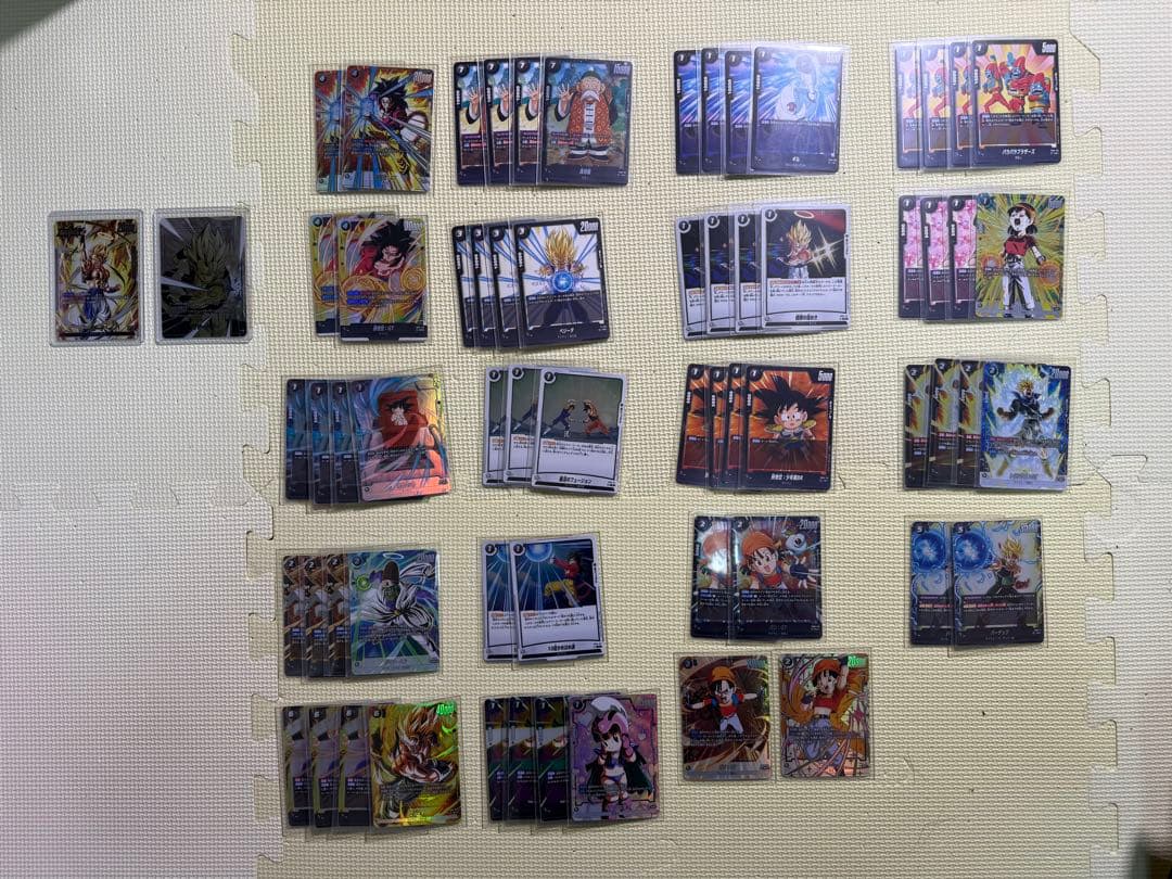 フュージョンワールド　黒ゴジータデッキ販売(パラレル多数) ◤#ネクプラ 最新情報⑦◢ 【FB05カード紹介】 『BANDAI CARD GAMES