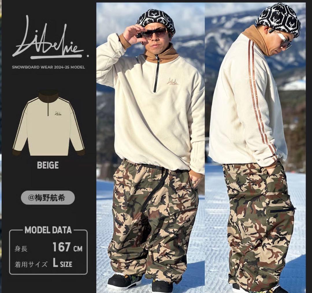 Libelice ベージュ フリース ハーフジップ ウェア