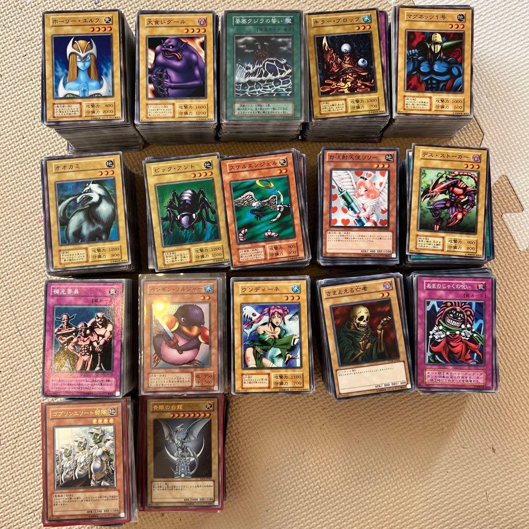 遊戯王　初期カードその他　引退品　1500枚まとめ売り
