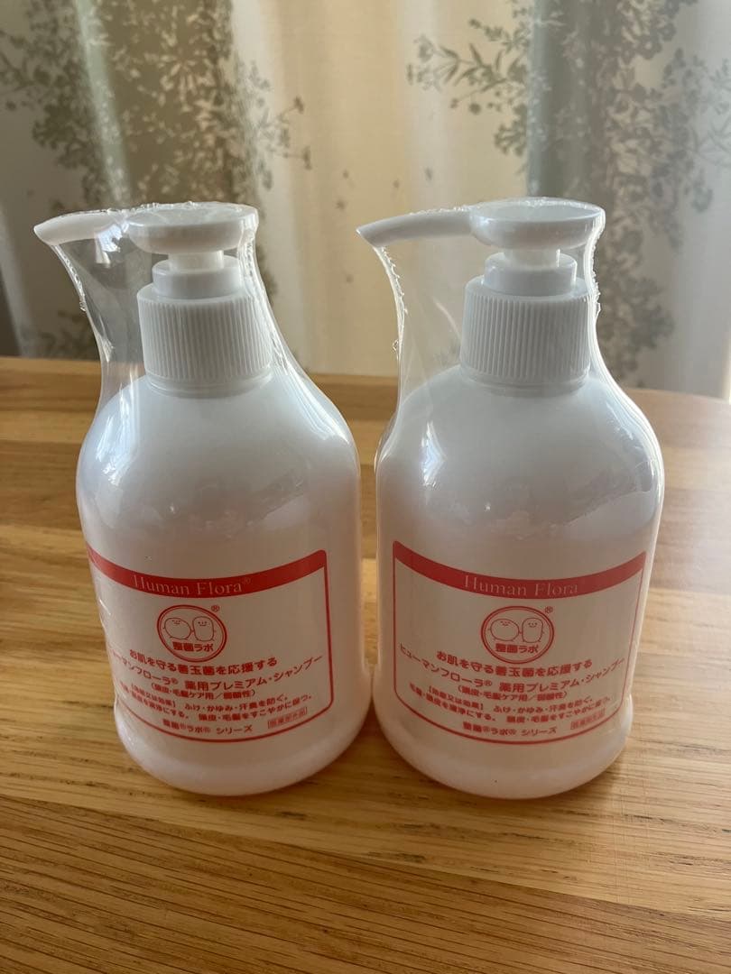 ヒューマンフローラ プレミアムシャンプー 250ml 2本セット