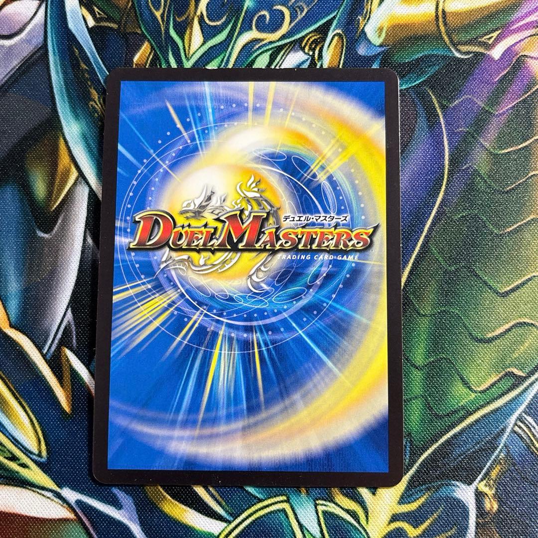 最安値】チアスカーレットアカネ a - メルカリ