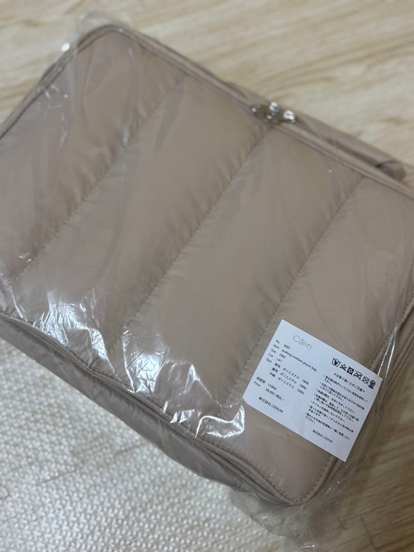 【新品】calinマザーズポーチバック_限定色ラテ