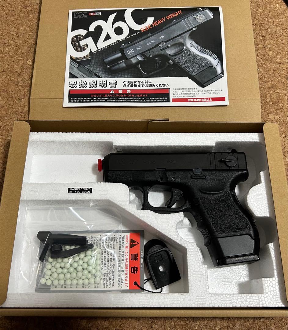 KSC グロックG26C スライドHW ガスブローバック