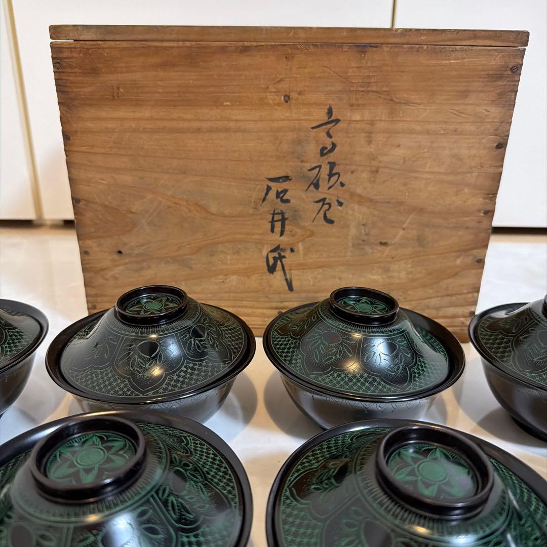 新品・未使用】輪島塗吸い物椀10脚セット ビンテージ食器 専用箱付き