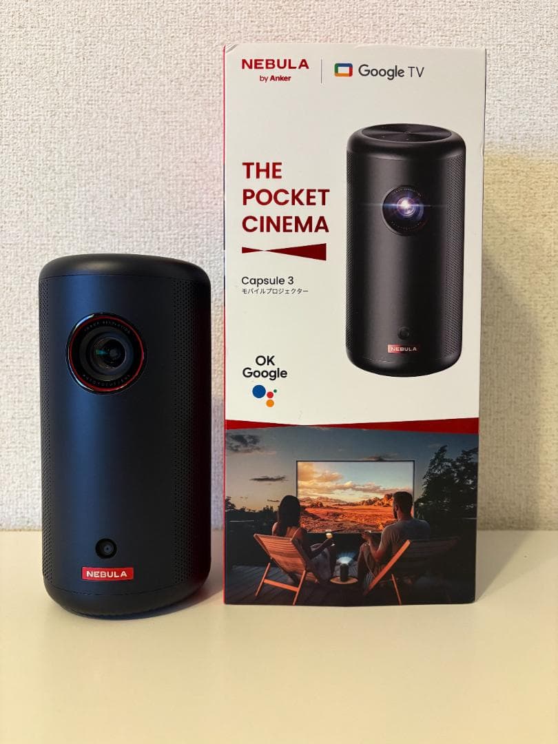 NEBULA Capsule 3 ポケットシネマ - メルカリ