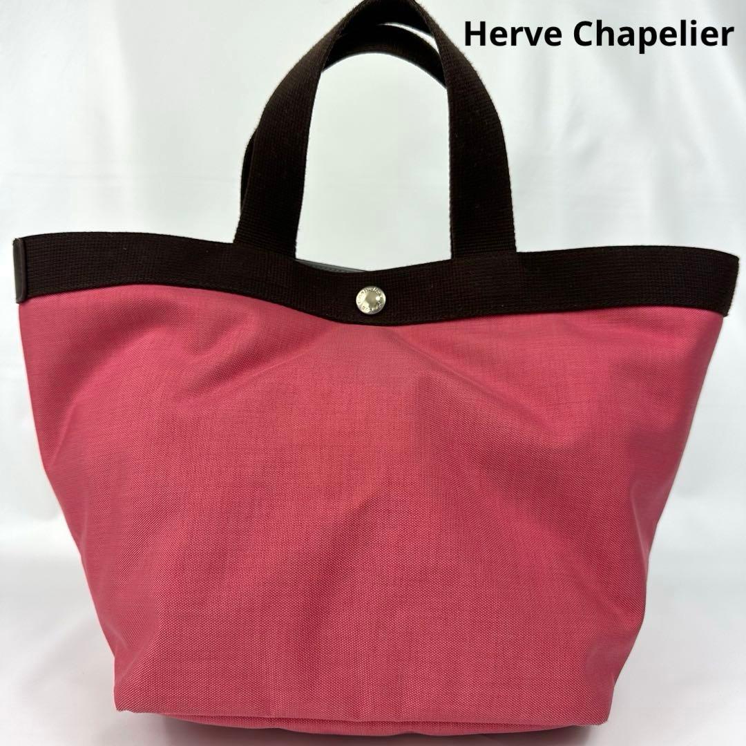 【えいこ】エルベシャプリエ 舟型 ハンドバッグ トートバッグ M 707C