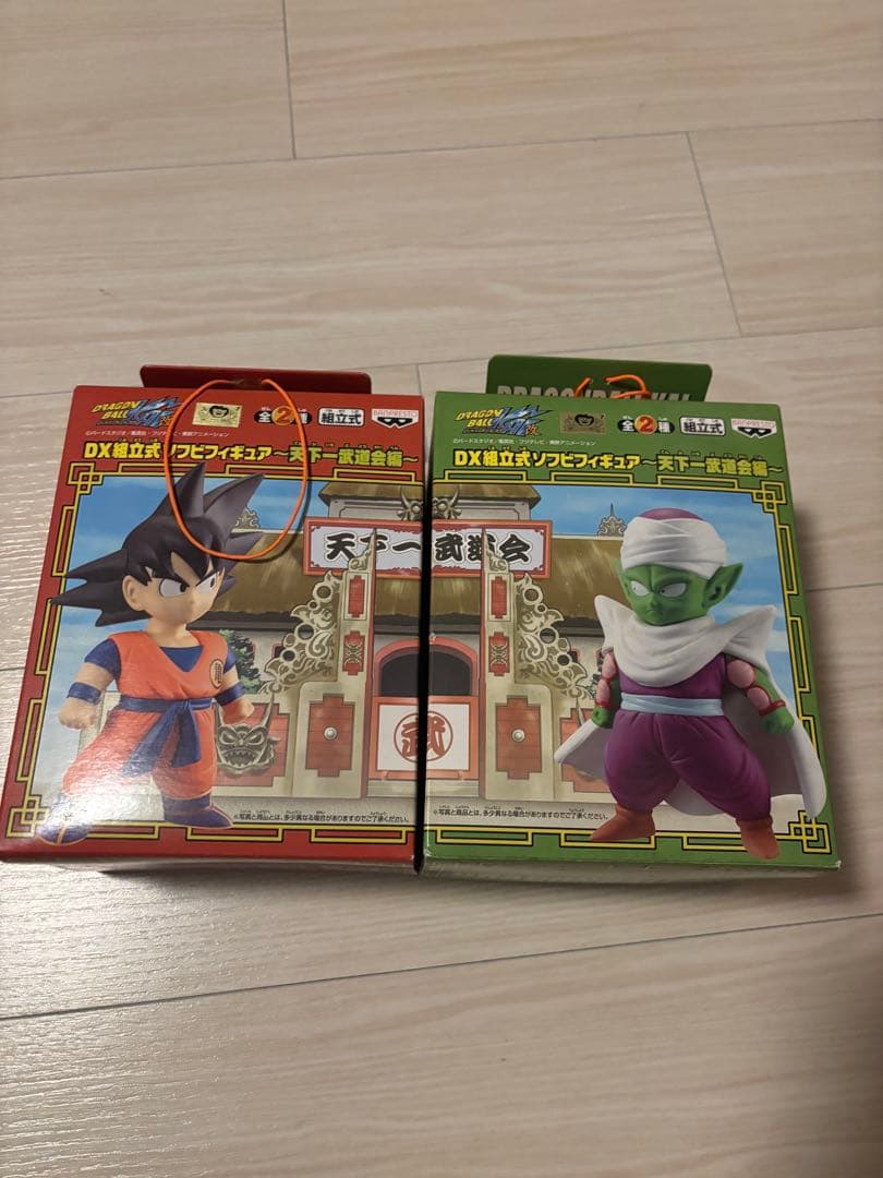 【2個】ドラゴンボール改 DX組立式フィギュア 天下一武道会編 ピッコロ 孫悟空