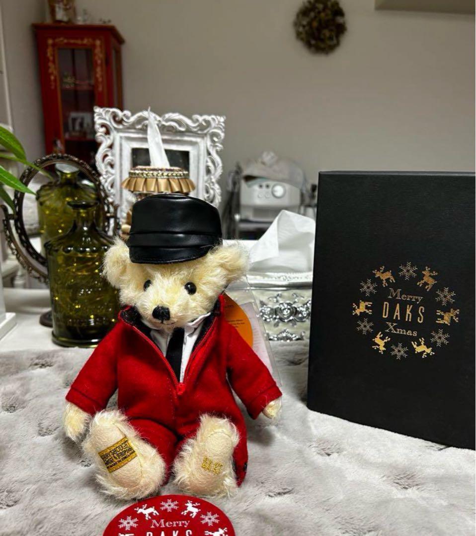 新品DAKS ダックスベアー　メリーソートテディベア