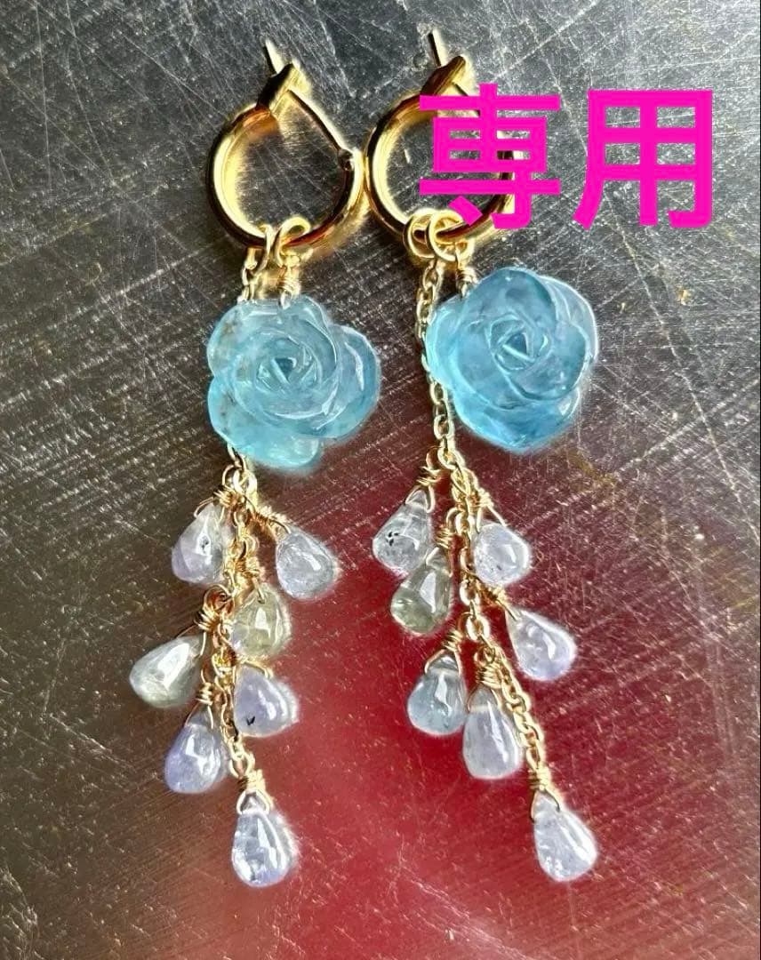 ブルートパーズルース　オーバルコンケーブカットのチャーム他　14kgf