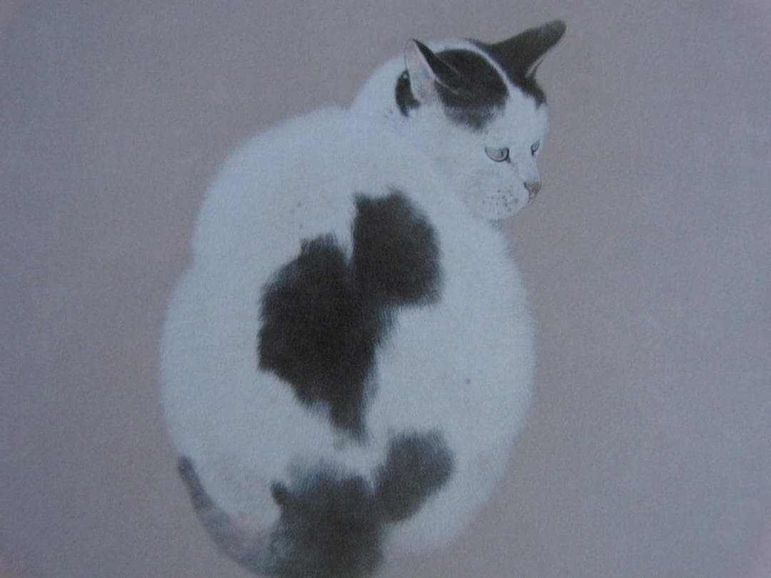 竹内浩一、【如】、希少画集画、新品高級額 額装付、状態良好 - メルカリ