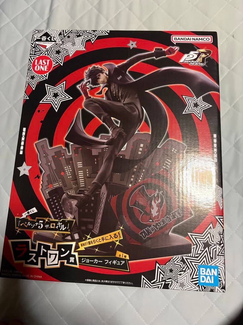 一番くじ　ペルソナ5 ラストワン賞　ジョーカーフィギュア