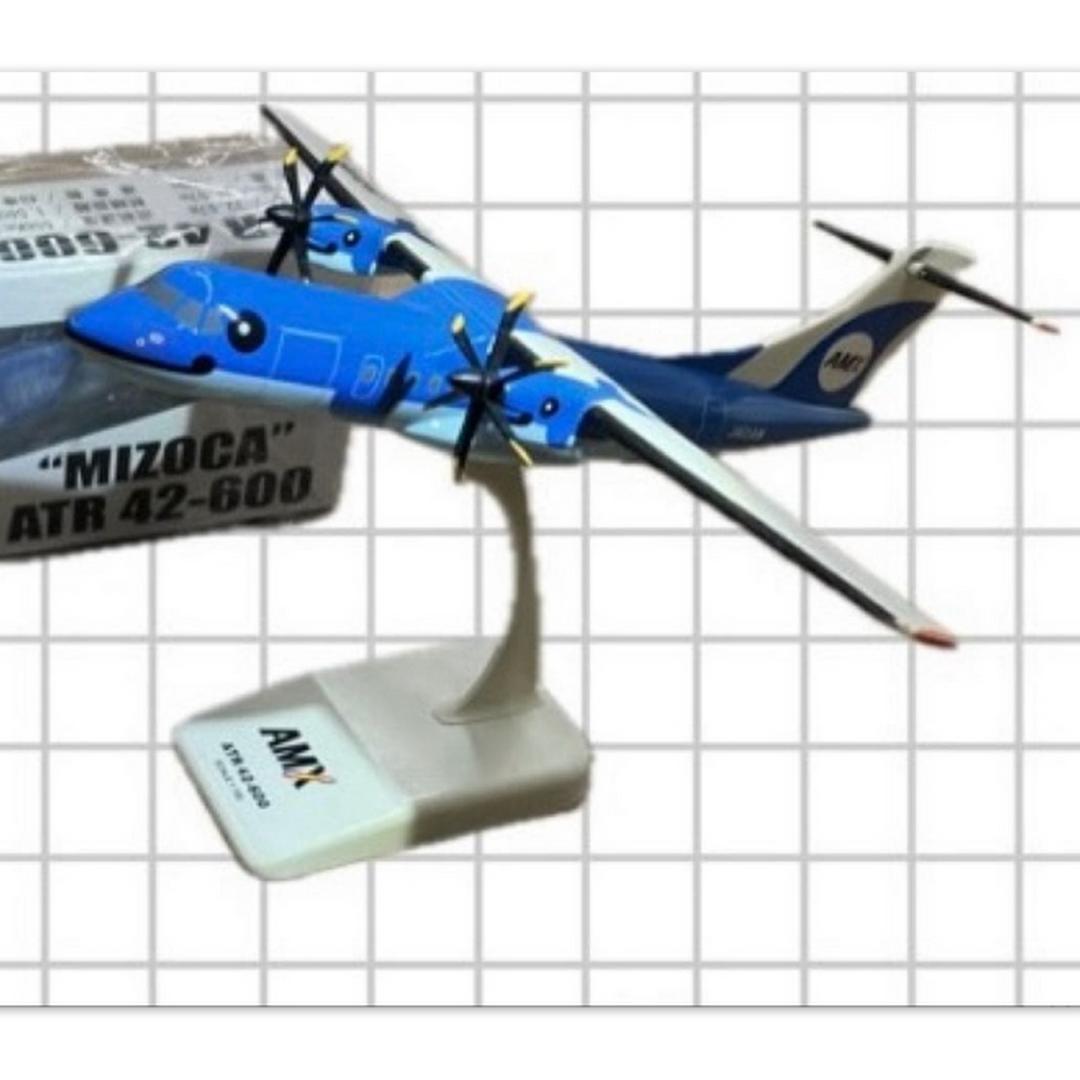 【激レア】天草エアライン ATR みぞか号 1/100 模型【匿名新品】 Amazon.co.jp: クロスウイング 1/100 ATR-42-600 みぞか号 AMX 天草