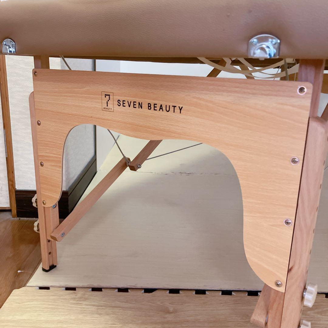 SEVEN BEAUTY セブンビューティー エステベッド マッサージベッド