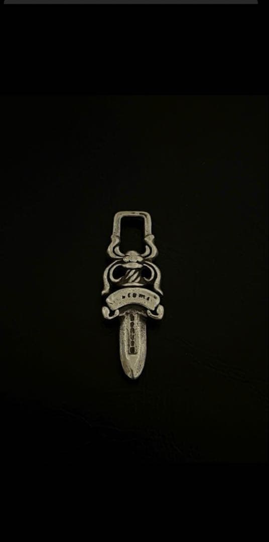 性的姿等撮影罪 口ゴボ^_^ 専用CHROME HEARTS クロムハーツダガー