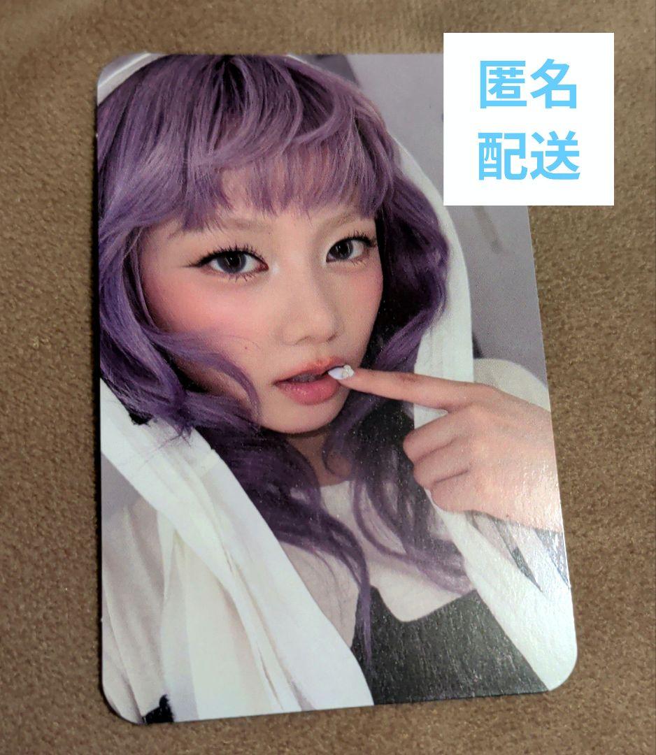 XG ヒナタ HINATA お見送り グロパ トレカ THE CORE 核 AR - メルカリ