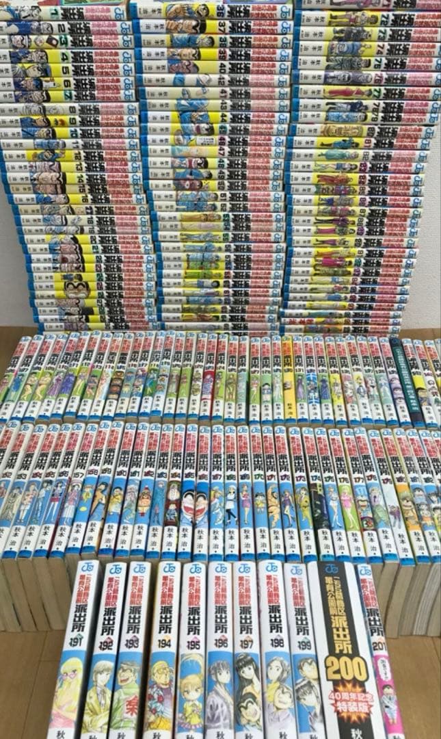 ①こちら葛飾区亀有公園前派出所全201巻全巻999巻つき②も同時購入願います