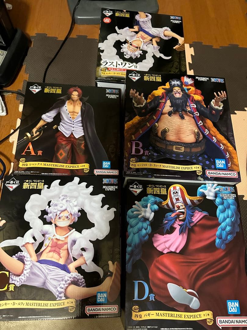 ワンピース 一番くじ四皇フィギュアセット