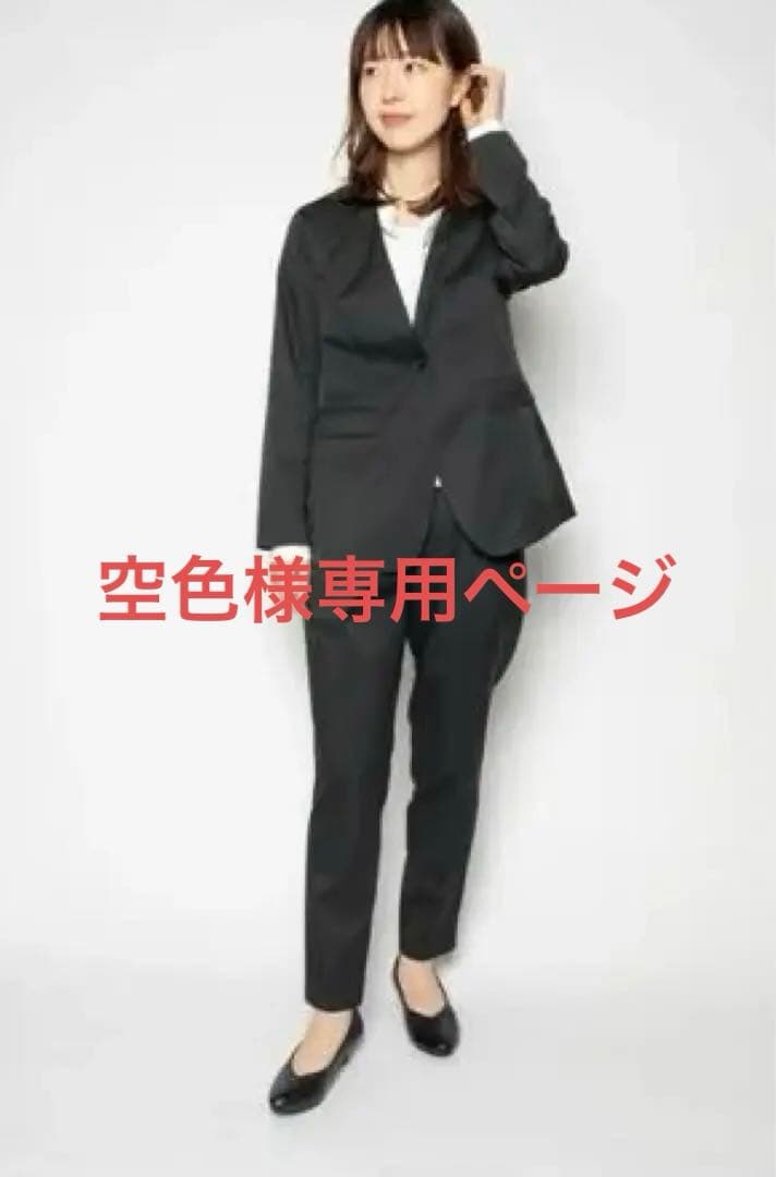 空色！新社会人！新採用の方必見！WWS監修　パンツスーツ LL サイズ 大人のBizモデル｜上質に進化した新・高機能スーツ -WWSワークウェア