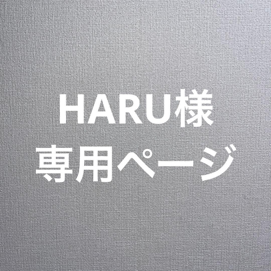 カラフルピーチ どぬくさん まとめ売り - メルカリ